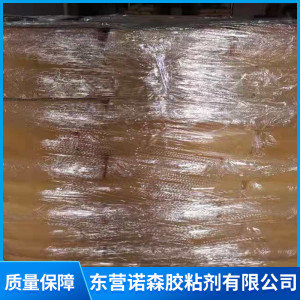 黃色熱熔膠塊高粘性不拉絲耐老化快速粘合