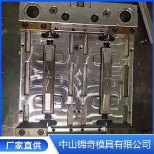 電子包膠配件模具