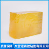 熱熔膠塊的運(yùn)用淺析