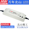開(kāi)關(guān)電源的工作流程是怎樣的？怎么挑選？