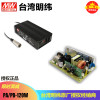 如何避免充電器短路等危險(xiǎn)？