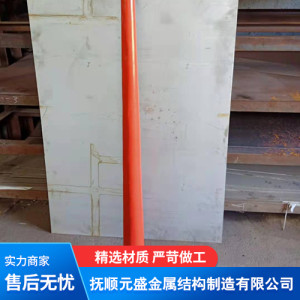 架線式電機(jī)車專用支桿