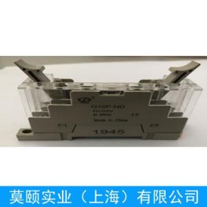 安全繼電器底座