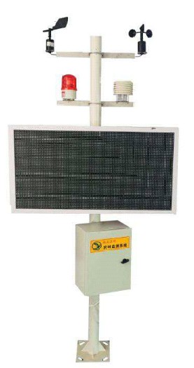 CM-YC300揚塵在線監測系統