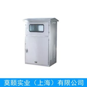 戶外配電箱