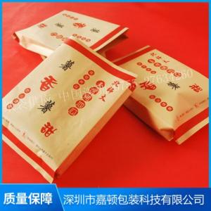 烤薯袋