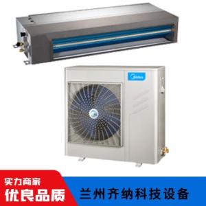 家用中央空調研發管理體系?