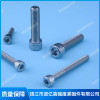 不銹鋼螺栓?的使用