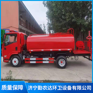 五立方罐式消防車滅火救災救援車