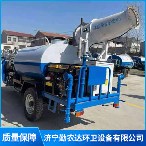 2噸霧炮灑水車環衛設備除塵灑水車