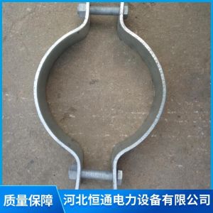 橫擔抱箍價格
