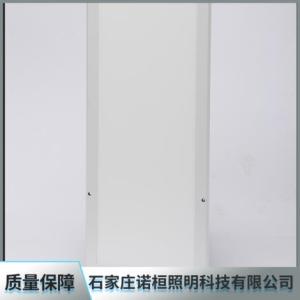900×300生產(chǎn)