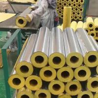 河北保溫材料廠家，誠信經營。
