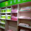 依針依線 實(shí)體店面展示