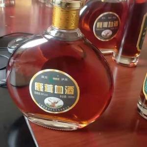 鹿茸血酒