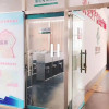 考試場地