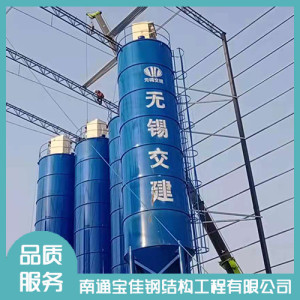 多層鋼結構廠房