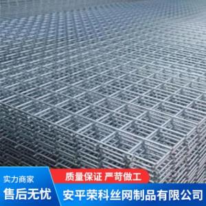 建筑網片生產廠家