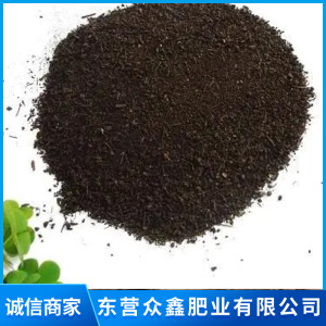 山東純羊糞