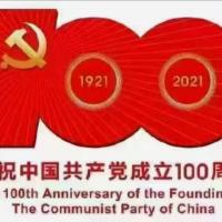總經理