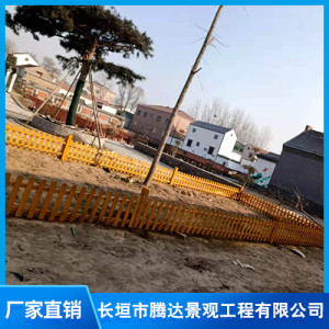 護欄維護
