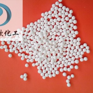 杭州山立干燥機專用吸附劑01002316