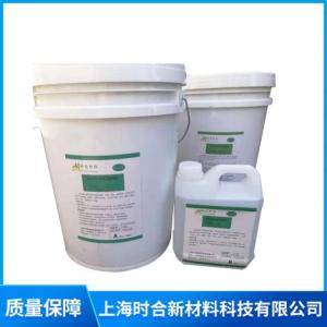 有機硅灌封膠CM1808價格