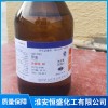 甲苯的作用和用途