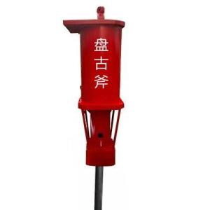 大型液壓劈裂機