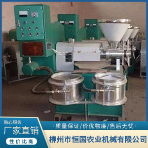 柳州多功能榨油機