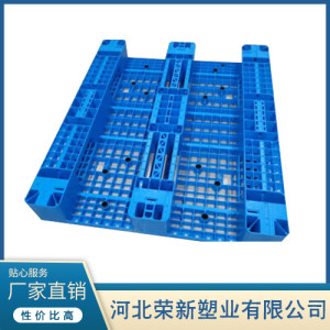 川字網格塑料托盤加工