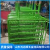 五金掛具是什么