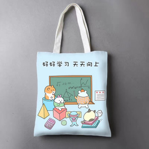 短絨布