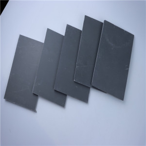 生產廠家供應設備專用PVC板 聚氯乙烯塑料板 耐老化防腐蝕PVC板