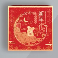 包装盒