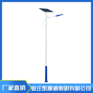 一體化太陽能路燈