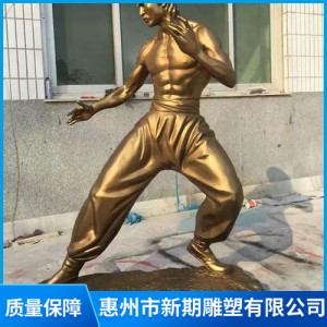 現(xiàn)代人物銅雕