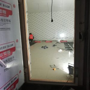現代化防護屏蔽室