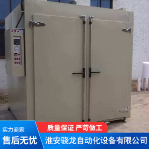 不銹鋼型高溫烘烤箱