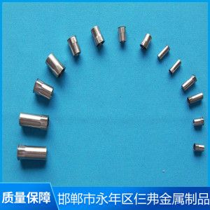 緊固件產品加工