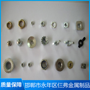 不銹鋼緊固件加工