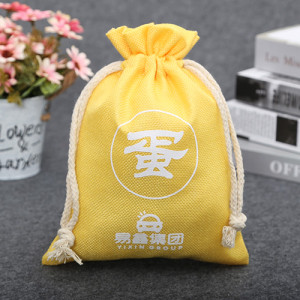 小型禮品縮口包裝束口袋