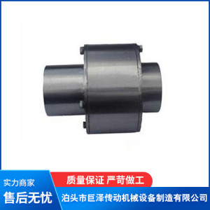 彈性聯(lián)軸器