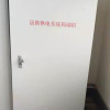 酒泉遠程供電交流隔離轉換器5KVA/直流遠程供電系統(tǒng)原理/交流遠供遠端設備