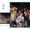 月滿中秋“童”歡樂--星吉蒂兒童成長中心中秋團圓晚會活動