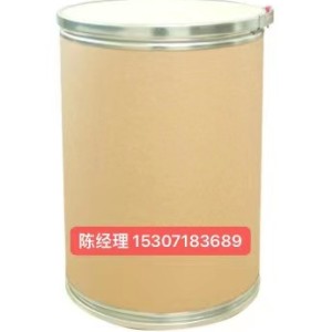 1-氟-2-甲氧基-4-硝基苯