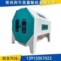 圆筒初清筛