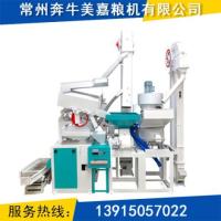 NZJ15-15豪华组合碾米机