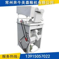 小白米筛