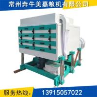 150x4白米筛